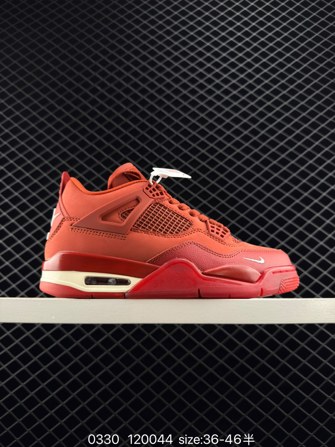 Nike Air Jordan 4 Retro Nike Air Jordan 4 Retro